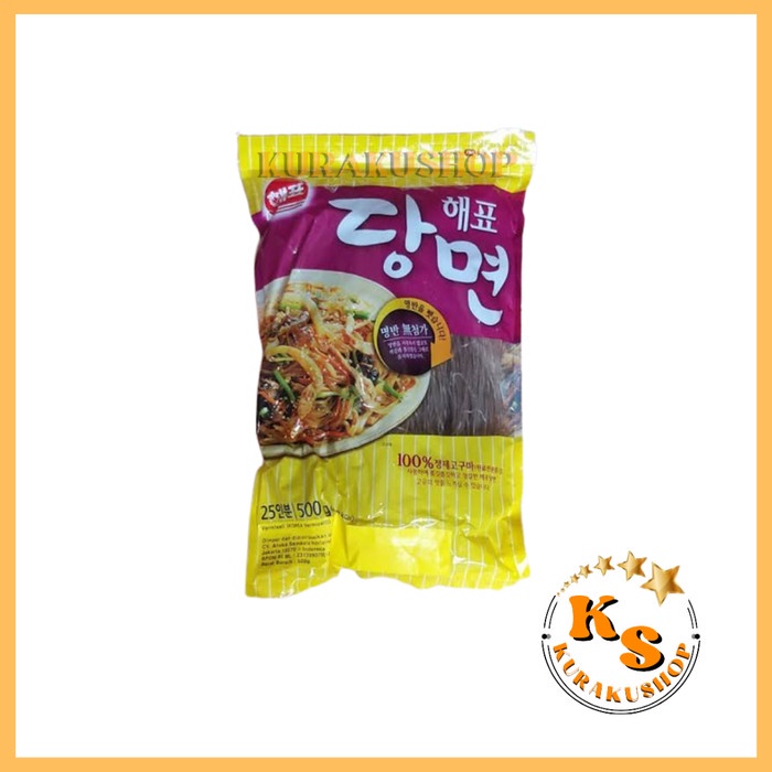 

BISA E-FAKTUR! vermiseli (korea vermicelli) [soun ubi] 500g