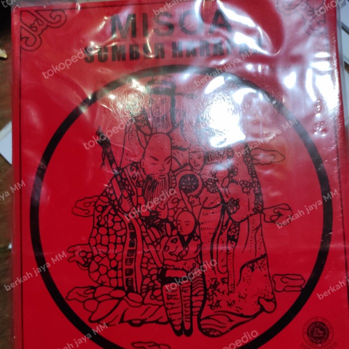 

Ready Misua Sumber Harapan