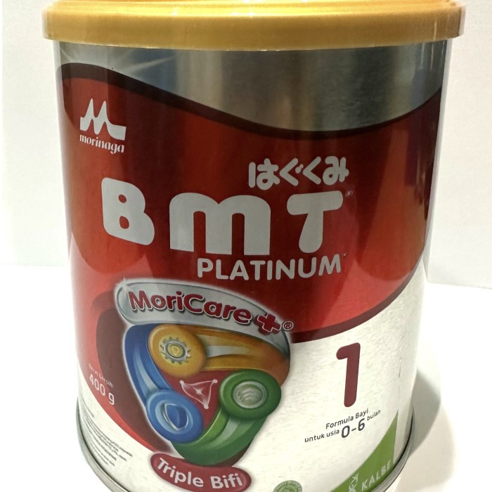 BMT PLATINUM 400 gr