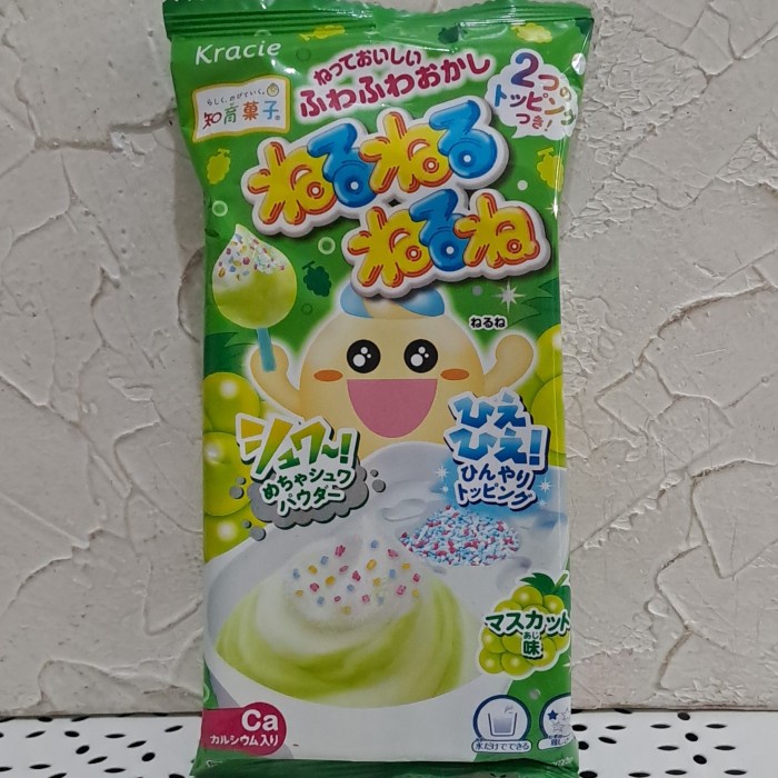 

Diskon Kracie Neru Nerune Grape Ready