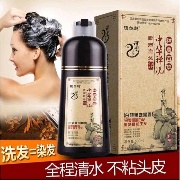 [Original 500Ml] Shampoo Penghitam Rambut Penghilang Uban Putih Permanen Semir Hitam Zhi Ran Mei