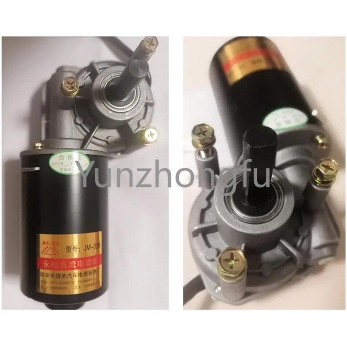 DC MOTOR HIGH TORQUE OUTPUT WORM GEAR MOTOR 200W 12V 24V HIGH