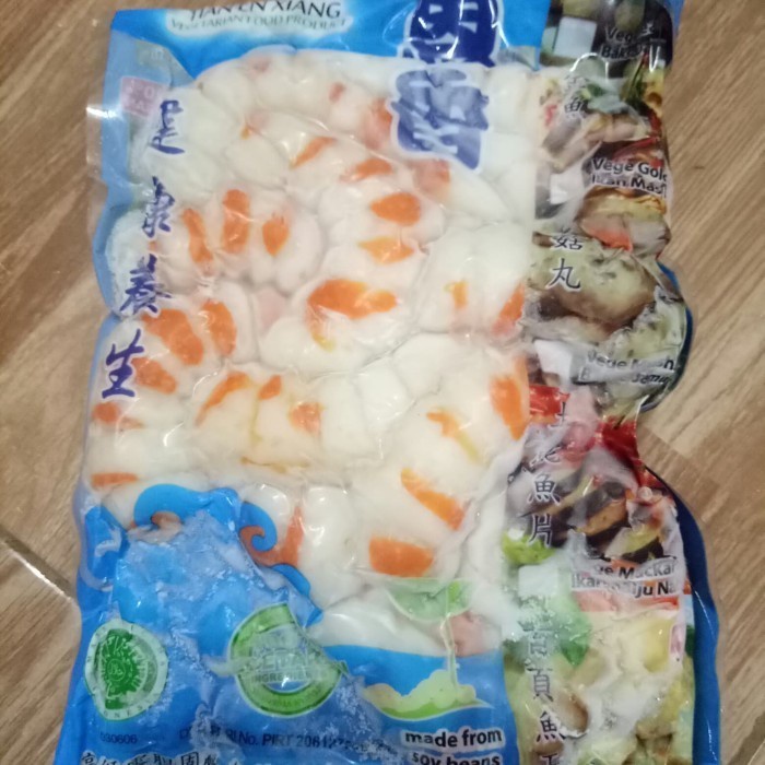 

Tian en Xiang medium shrimp / udang Vegetarian / vegan / vege prawn
