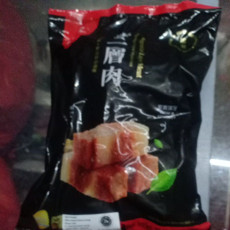 

samcan everbest daging lapis