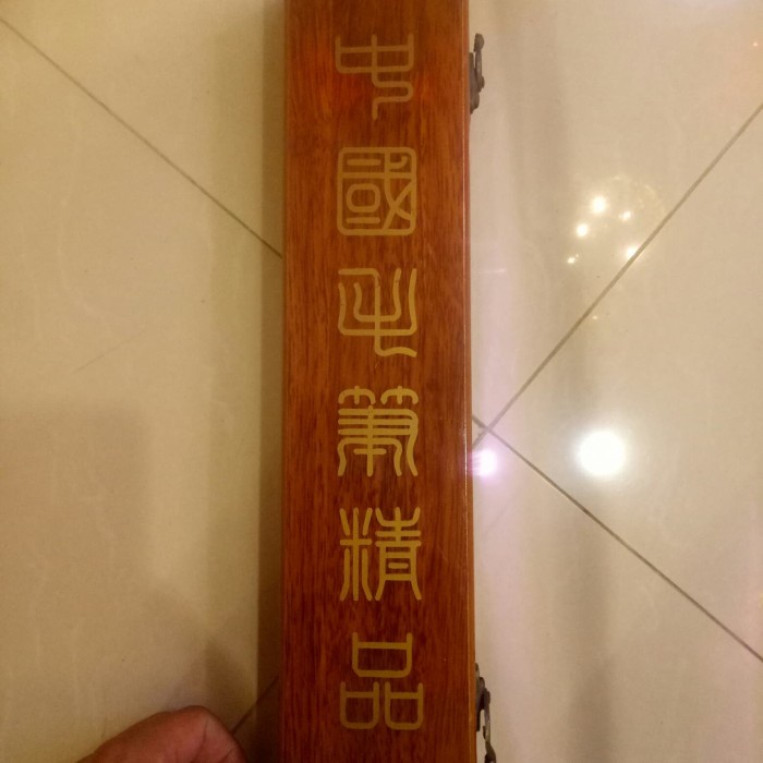 

KUAS KALIGRAFI CINA