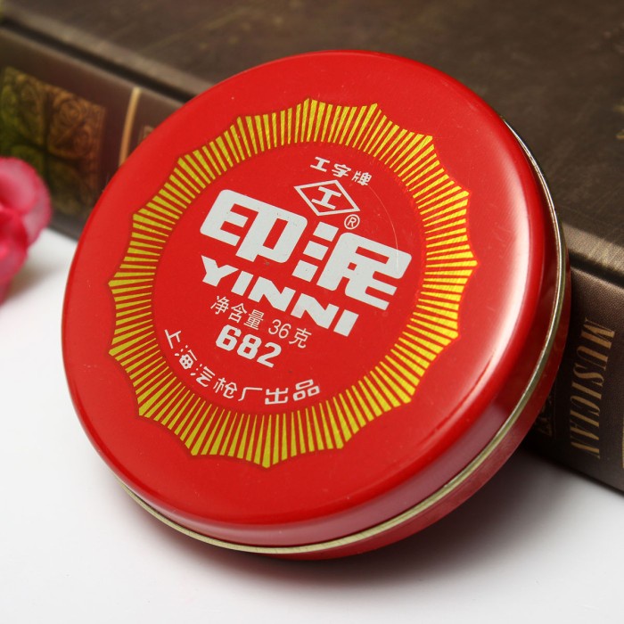 

REDY CALLIGRAPHY PAINTING RED INK PASTE ROUND CHINESE YINNI PAD !