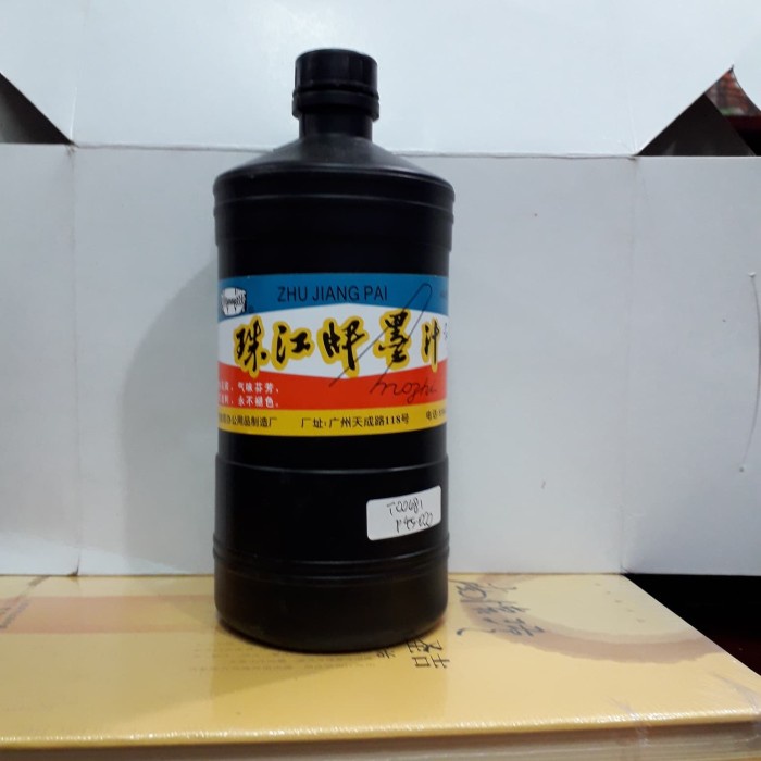 

ALAT TULIS KALIGRAFI TINTA MOPI T.00681