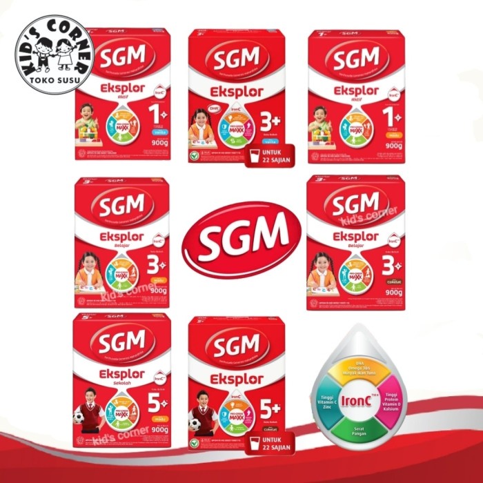 Sgm Ananda 0-6/6-12 1000gr dan 1+3+5+ Madu / Vanila / Coklat 900gr Eksplor Pro Gress Maxx Susu