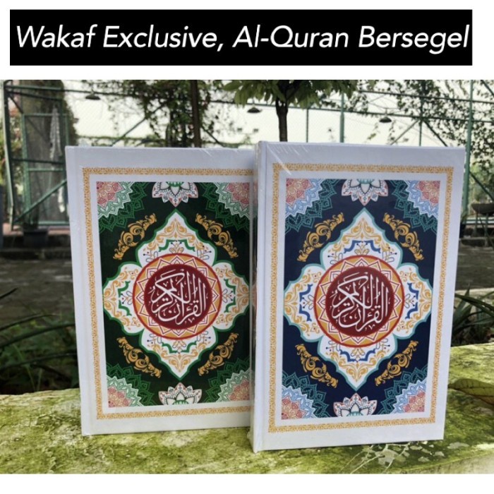 

HJK (DRCD) AL QURAN MURAH / AL QURAN WAKAF / AL QURAN CD COVER PUTIH