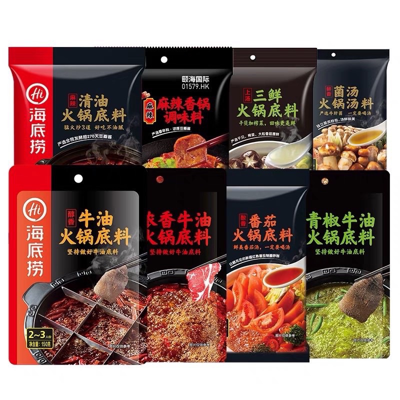 

Haidilao Bumbu Shabu Shabu Bumbu Instant Hotpot Aneka Rasa Terlaris
