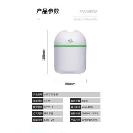 JTTOP DIFFUSER HUMIDIFIER MINI AROMATHERAPY PURIFIER AROMATHERAPY LED USB