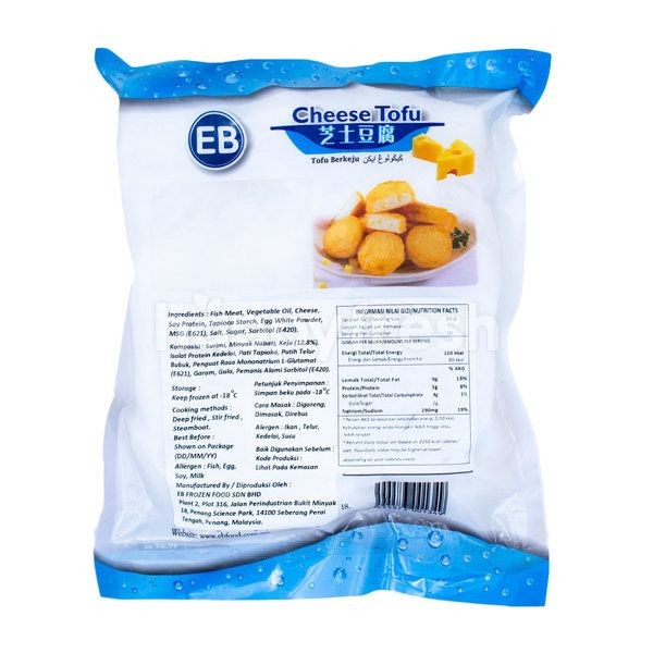 

EB Cheese Tofu Frozen Fish 500gr Tahu Ikan Keju Halal