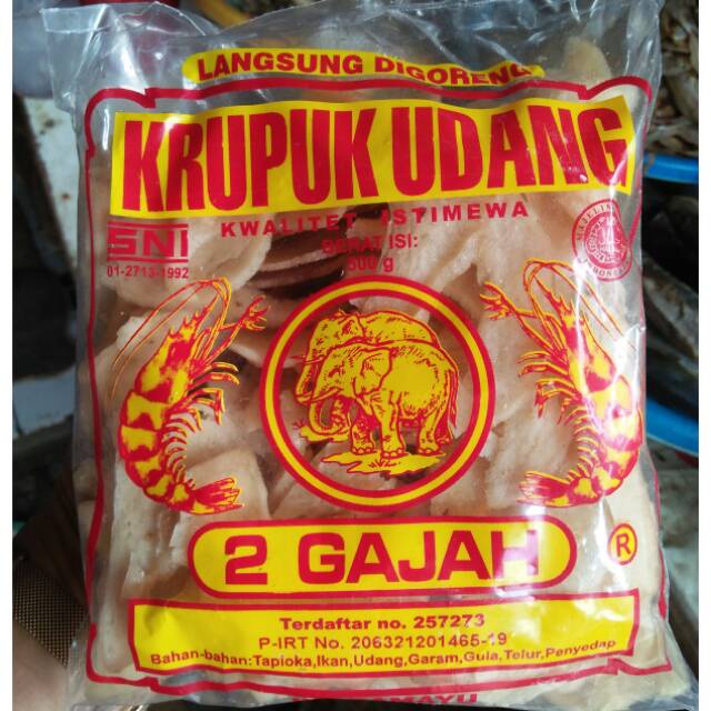 

Kerupuk Udang Dua Gajah / Kerupuk Udang Cap 2 Gajah