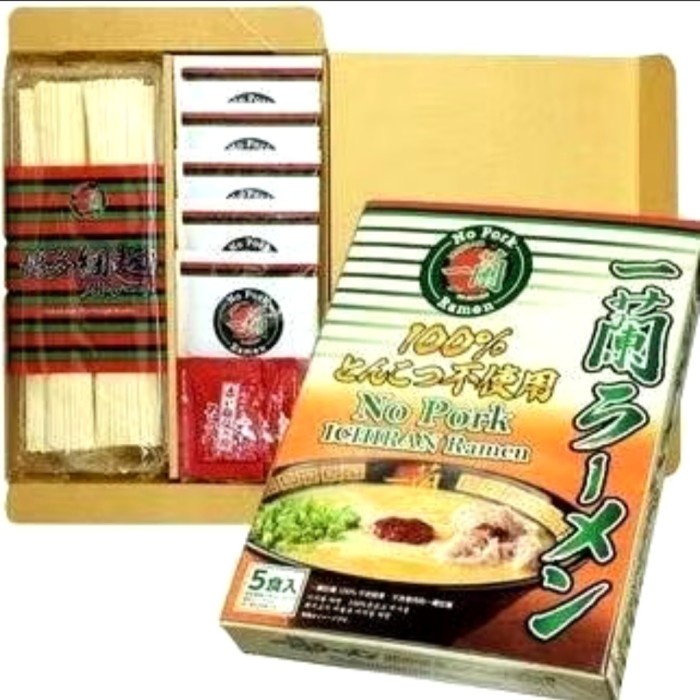 

Promo Terbatas Ichiran Ramen Straight Halal Aman