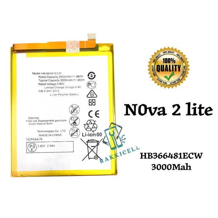 Baterai For Hwei Nova 2 Lite / HB366481ECW - Batre Batere Battre Batery Battrey Batrai Nova2 Lite Hp