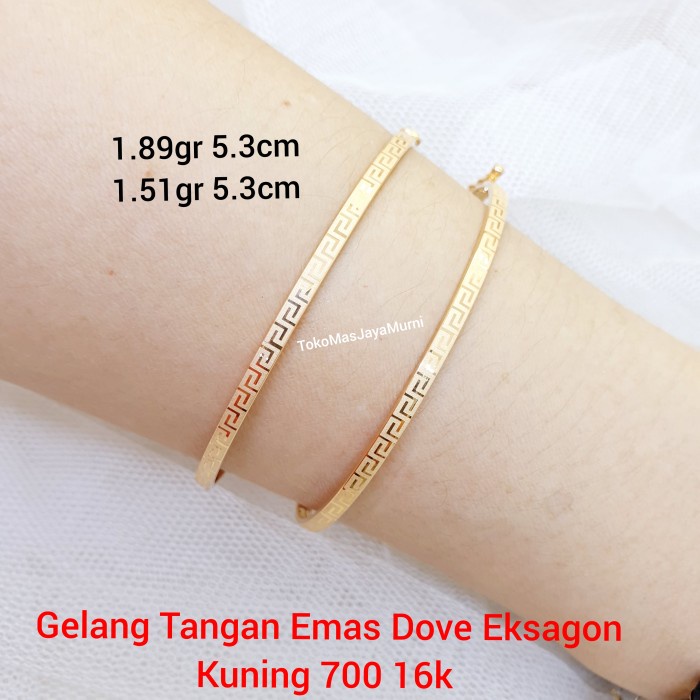 Gelang Emas Kaku Plat Dove Versace Kuning 700 16k