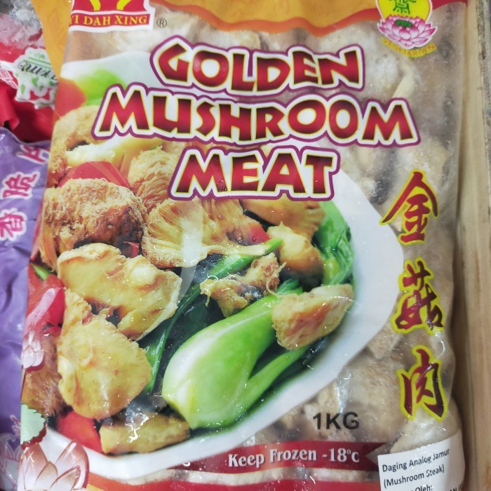 

Golden Mushroom Meat - Daging Jamur Vegetarian (1 Kg)