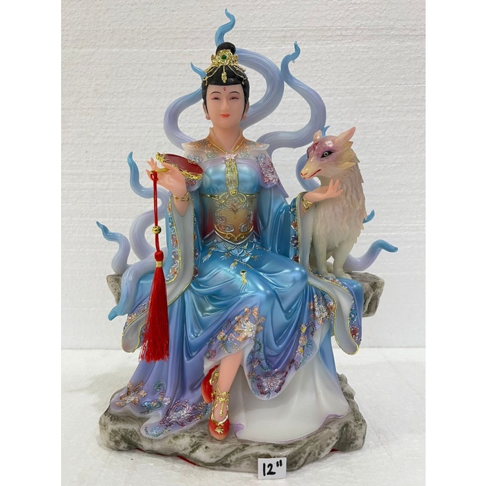 Patung Siluman Rubah 9 Ekor Kitsune Padat 12 Inch