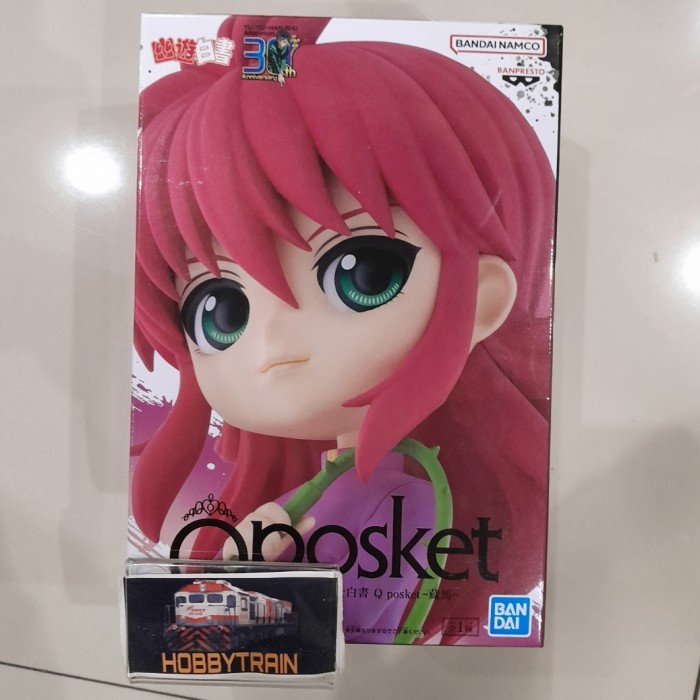Yu Yu Hakusho Qposket Q Posket Kurama Figure