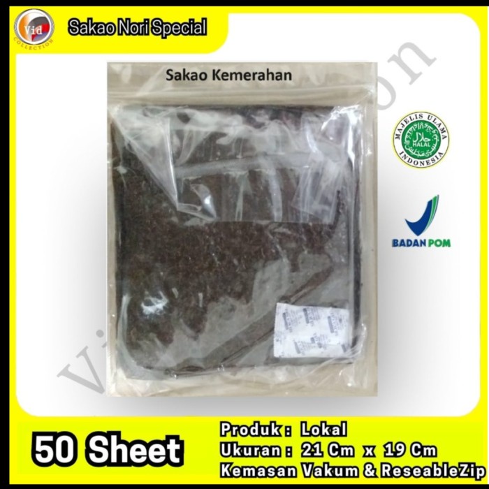 

Sakao Nori Sushi Spesial Grade Japanese Rumput Laut 50 sheet