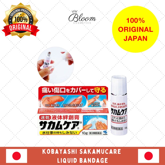 Kobayashi Sakamucare Liquid Bandage Plester Luka 10gr Original Japan