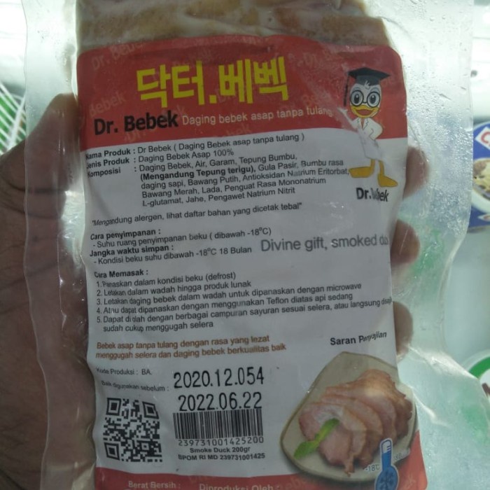 

Promo Terbatas Daging Bebek Asap Tanpa Tulang 200Gr Aman