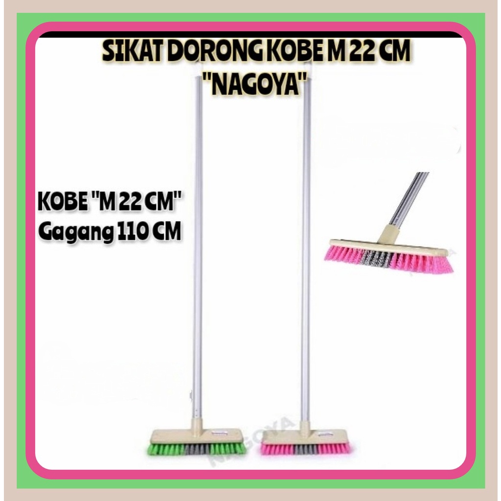 Sikat Lantai Dorong Serbaguna Nagoya Kobe M Gagang Panjang D3V