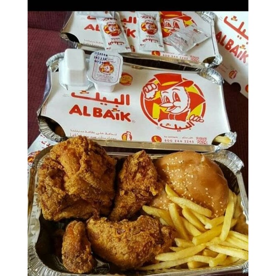 Ayam Albaik / Chicken Albaik / Chicken Saudi