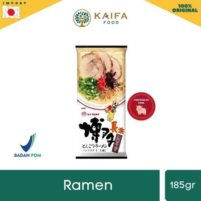 

Wdo - Marutai Hakata Tonkotsu Ramen (B2) - Ramen Jepang