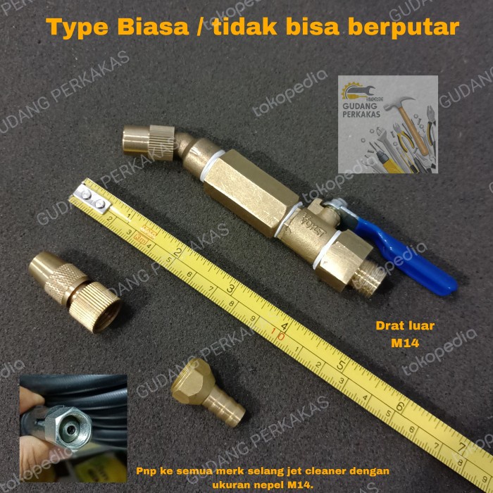 NOSEL CUCI AC UNIVERSAL - LAKONI LAGUNA70 POMPA DC JET WASHER CLEANER