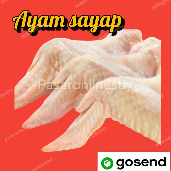 

(BestSeller) PASAR GUBENG - Ayam Kepala/Ceker/Ati ampela/Kulit/Sayap/Usus