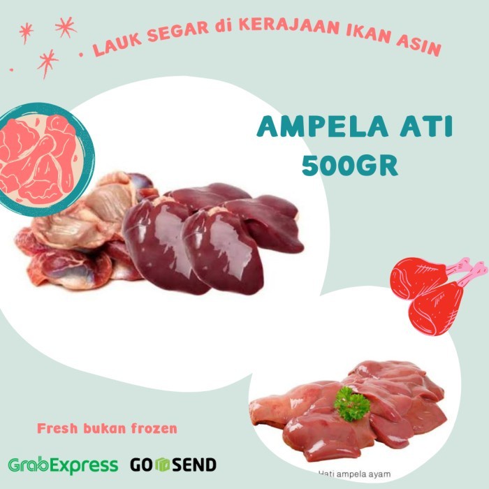 

(BestSeller) AMPELA ATI AYAM FRESH 500GR