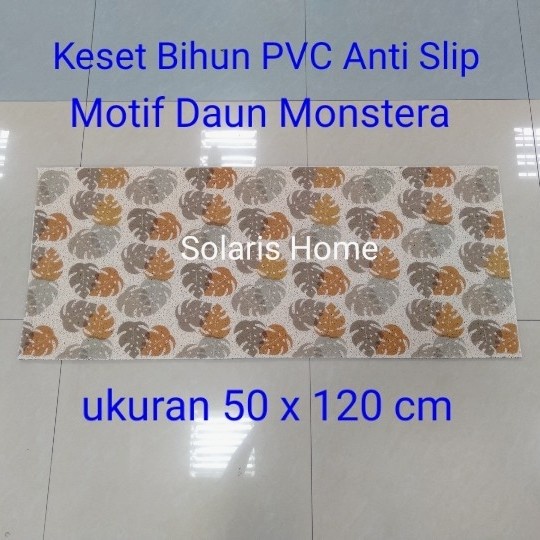 KESET KAKI KARET PANJANG PRINTING DAUN MONSTERA COKLAT KODE 1205