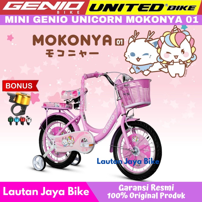 Sepeda Anak Mini 16 GENIO MOKONYA BY UNITEDBIKE NEW Kode 1169