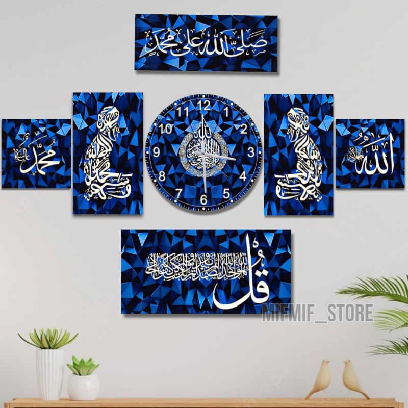 CUCI GUDANG Jam Dinding Kaligrafi Besar / Jam dinding kaligrafi arab / Jam dinding ayat alqur'an
