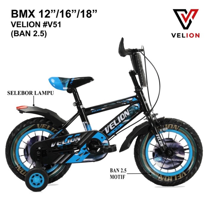 SEPEDA ANAK BMX 12-16 INCH MERK VELION BAN MOTIF