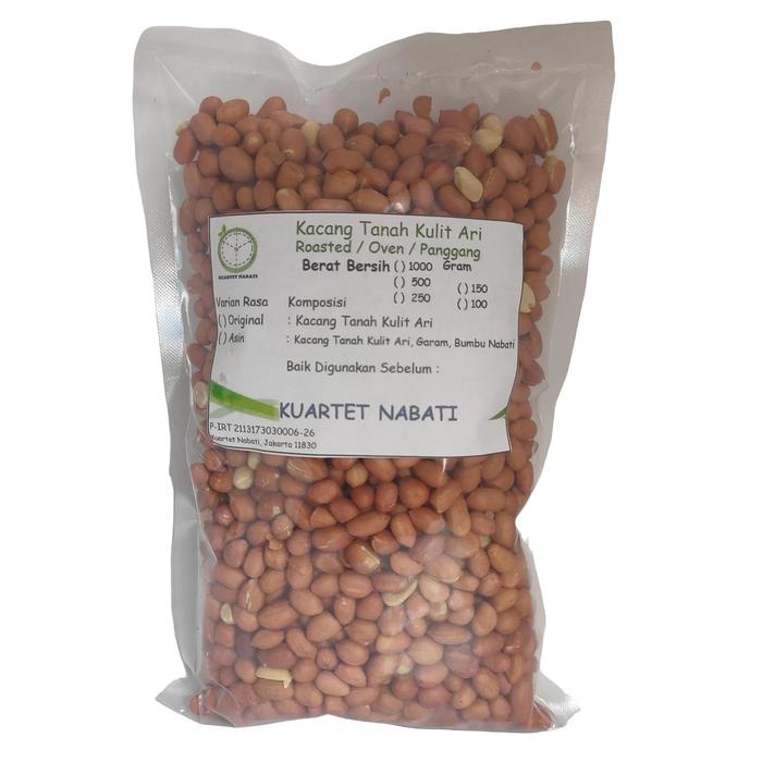 

terbaru !!! 1000gr roasted kacang tanah kulit ari / peanut varian rasa original/ asin matang oven