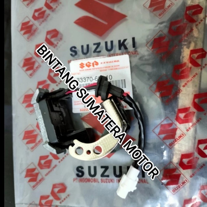 CDI ONLY SUZUKI KATANA ORIGINAL PART
