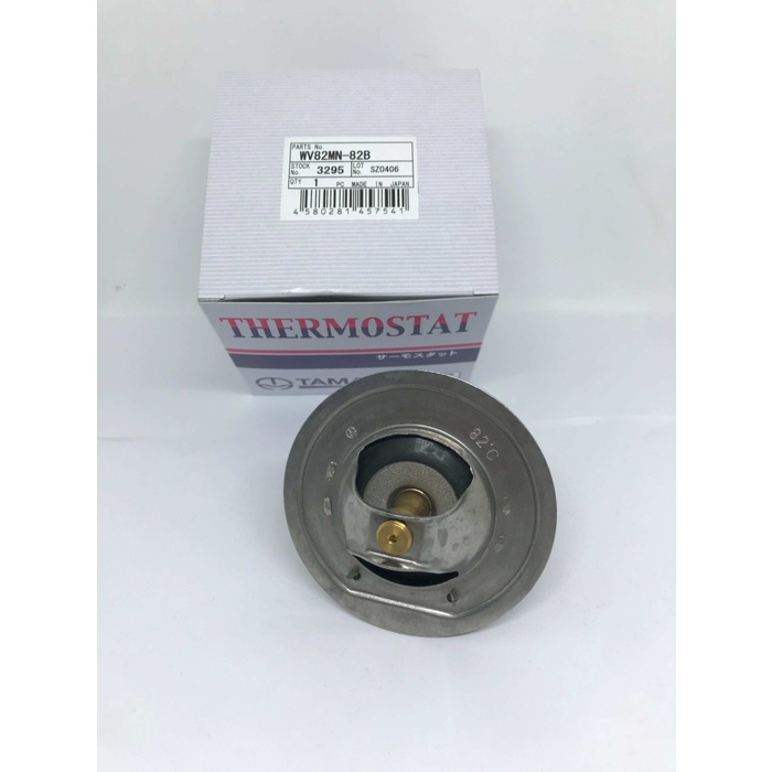 THERMOSTAT MITSUBISHI FUSO FM-517