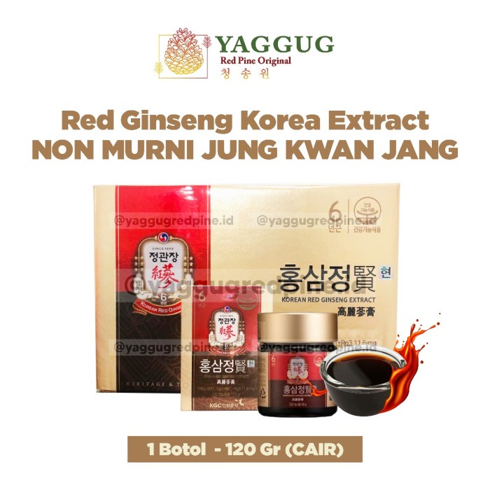 

Jung Kwan Jang Red Ginseng Mushroom Extract 120gr