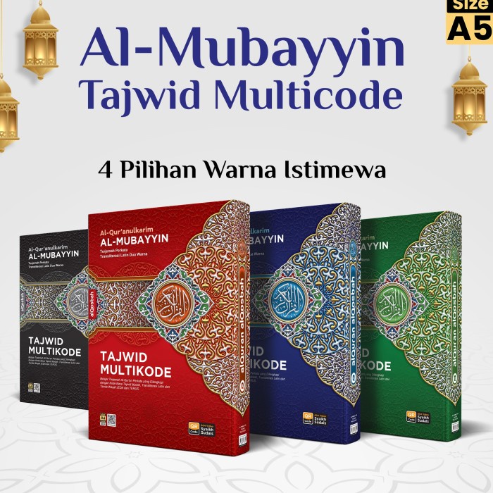 

AL QURAN TERJEMAH PERKATA LATIN UKURAN SEDANG A5 AL MUBAYYIN TEMATIK MULTICODE AL QOSBAH 100%