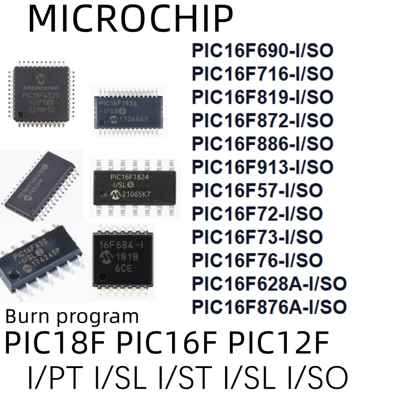 SALE PIC16F690-I/SO PIC16F716 PIC16F819 PIC16F872 PIC16F886 PIC16F913 PIC16F57 PIC16F72 PIC16F73 PIC