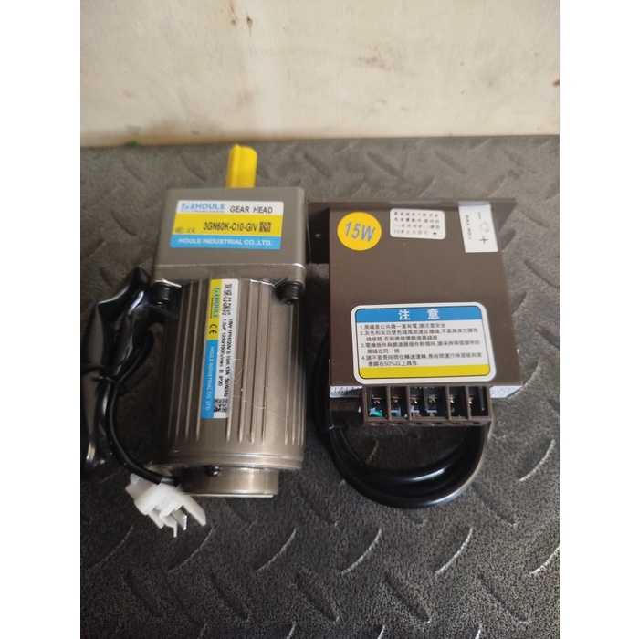 AC motor gearbox 220V 15W Variable Speed Control 1 Phase