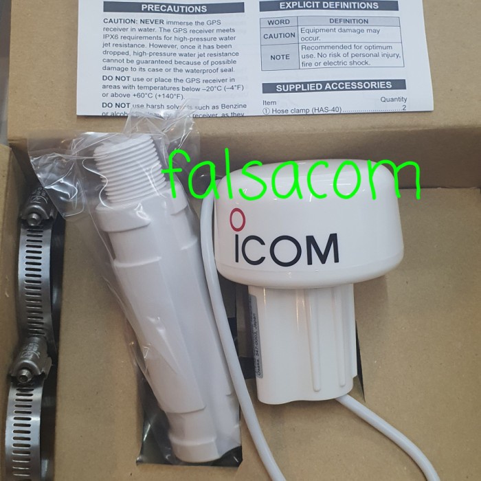 ICOM MA-500 TR AIS / icom ma 500tr ais MXG 5000