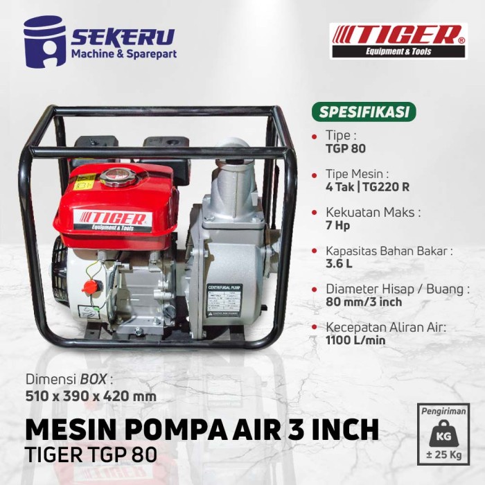 Mesin Pompa Air Irigasi Waterpump Alkon 3 Inch 3" Tiger Tgp 80 Tiger
