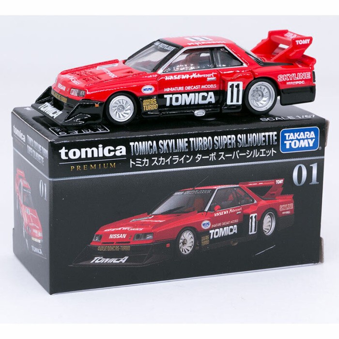 Ready Tomica Premium 01 Tomica Skyline Turbo Super Silhouette Ready
