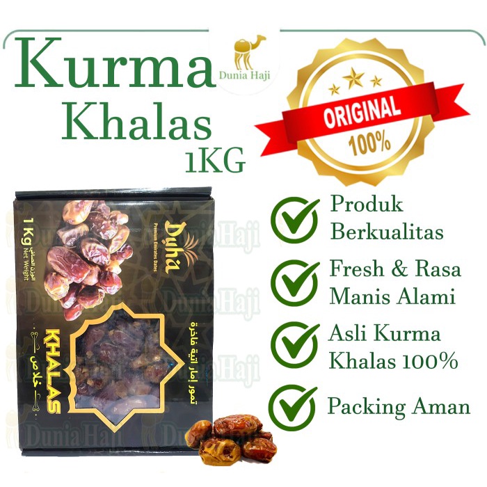 

Kurma Khalas 1KG Premium Dates Kurma Kholas Original Berkualitas