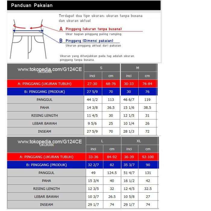 Hot Sale Uniqlo C Clare Celana Panjang Pria Parasut Fit Lebar Denim Wide Parachute Pants Dark Gray