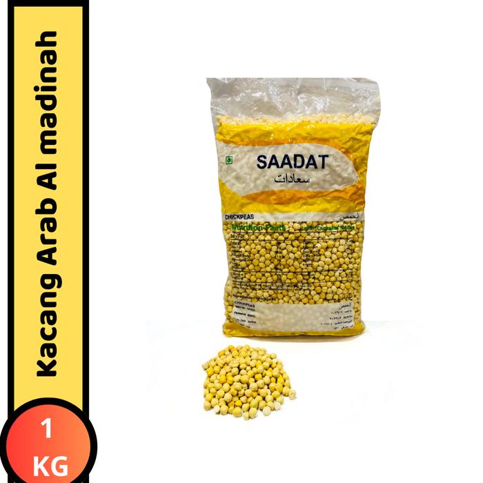 

Kacang Arab Al Madinah 1kg Premium Elshanum Best Quality - Kurma Elshanum food snack Makanan
