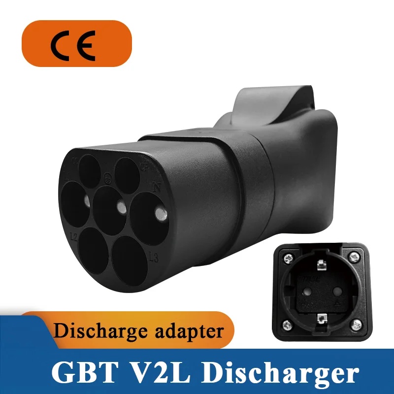 GBT V2L Portable Discharger EV Conversion Schuko Socket OEM New Energy Electric Vehicle Discharge
